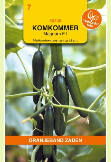 Cucumber Jounia F1 (Cucumis) 7 seeds